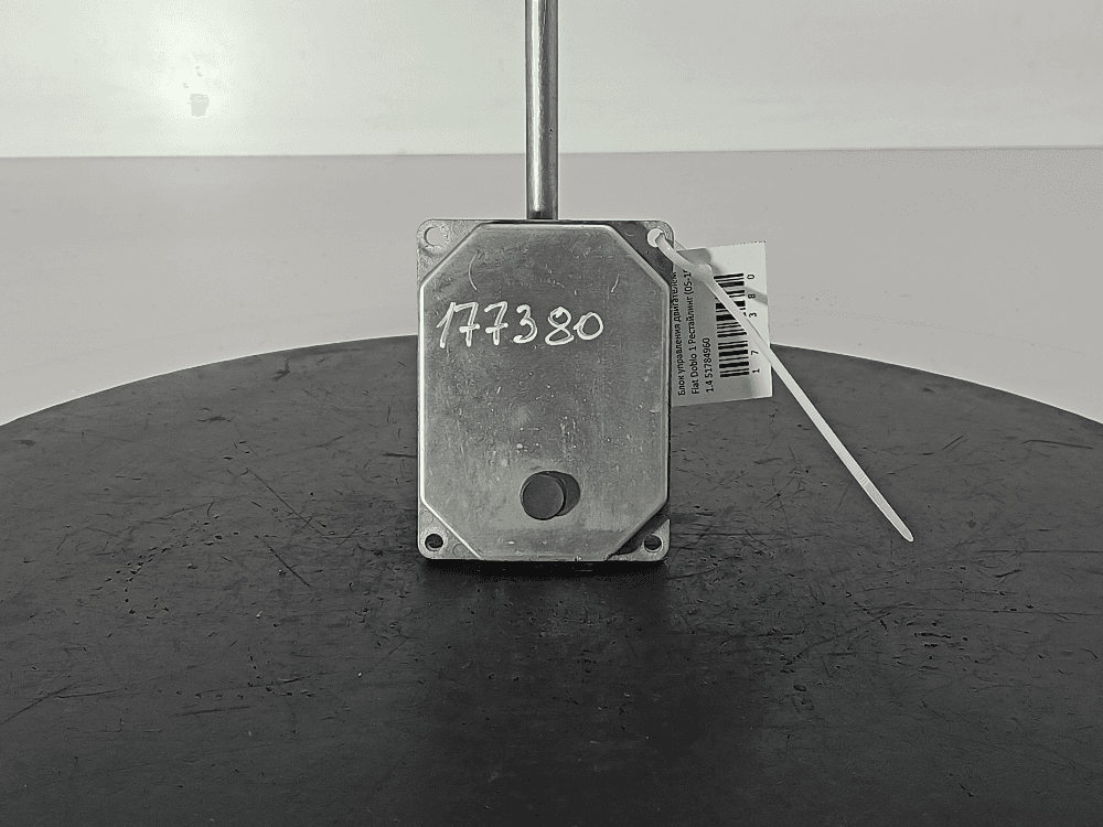 Блок управления двигателем к Fiat Doblo 1 Рестайлинг (05-15)