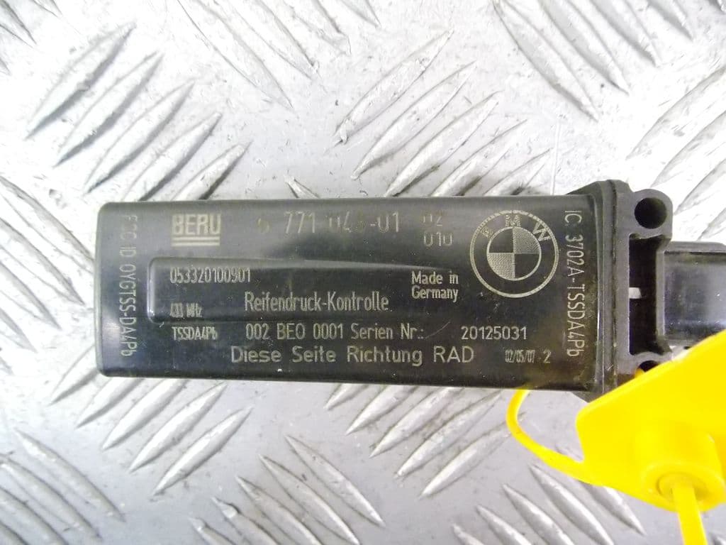 Антенна к BMW X5 E70 (06-10)