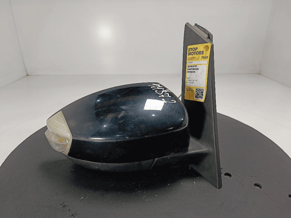 Зеркало наружное правое к Ford C-Max 2 (10-15)