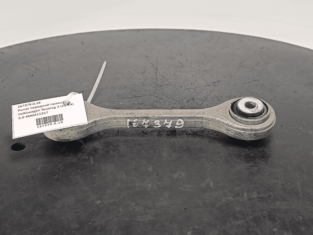 Рычаг передний правый к Volkswagen Touareg 3 (18-24)