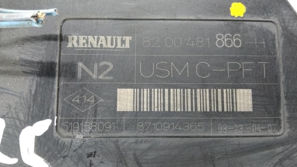 Блок комфорта к Renault Megane 2 Рестайлинг (06-09)