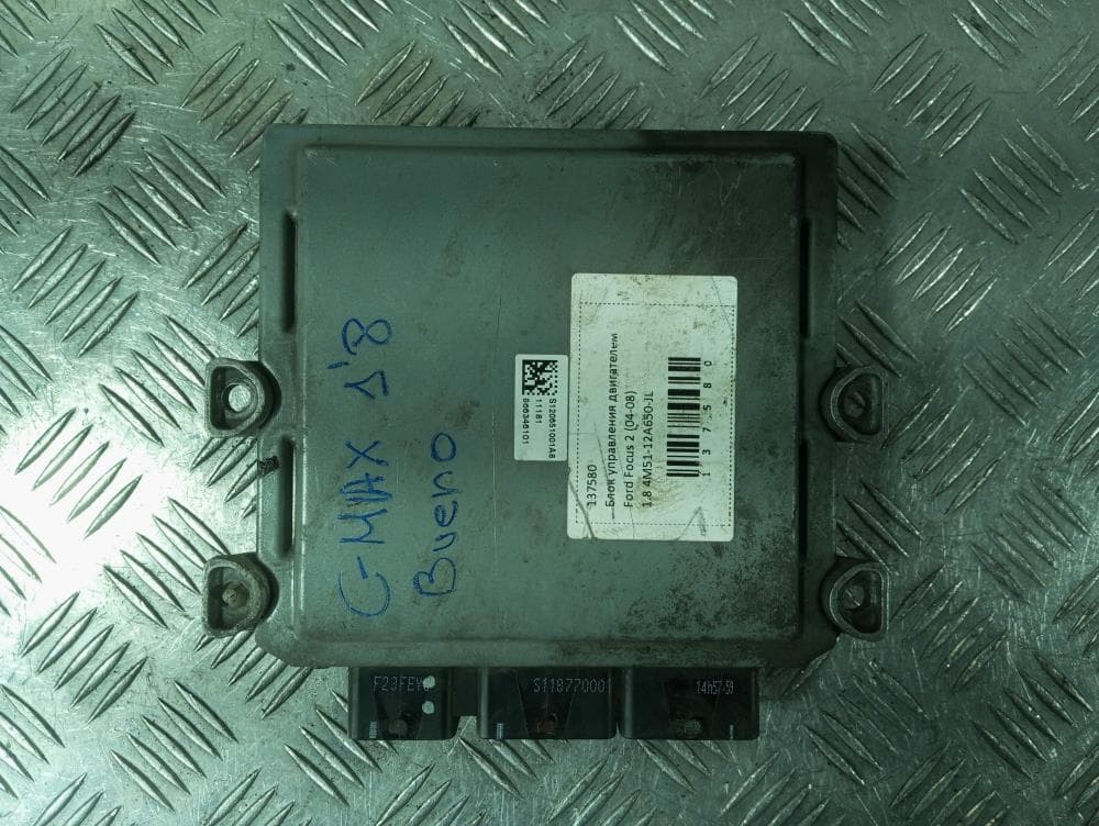 Блок управления двигателем к Ford Focus 2 (04-08)