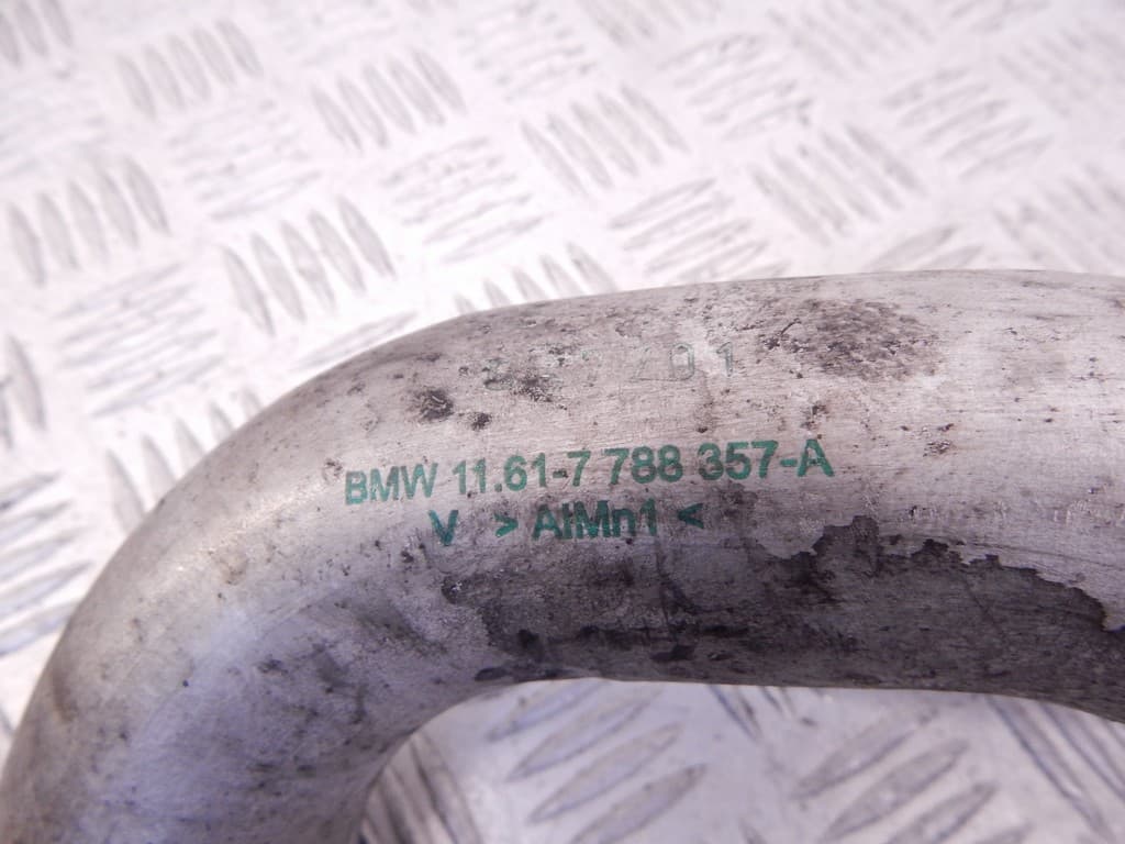 Патрубок интеркулера к BMW 3 E46 (97-03)
