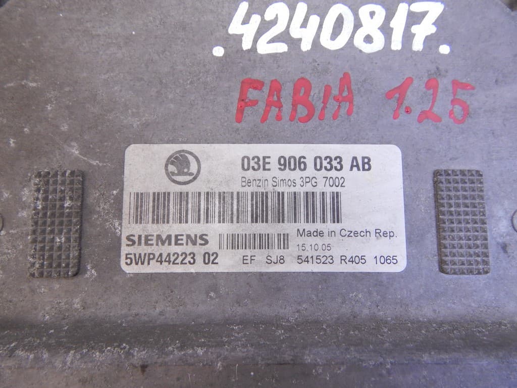 Блок управления двигателем к Skoda Fabia 1 Рестайлинг (04-07)