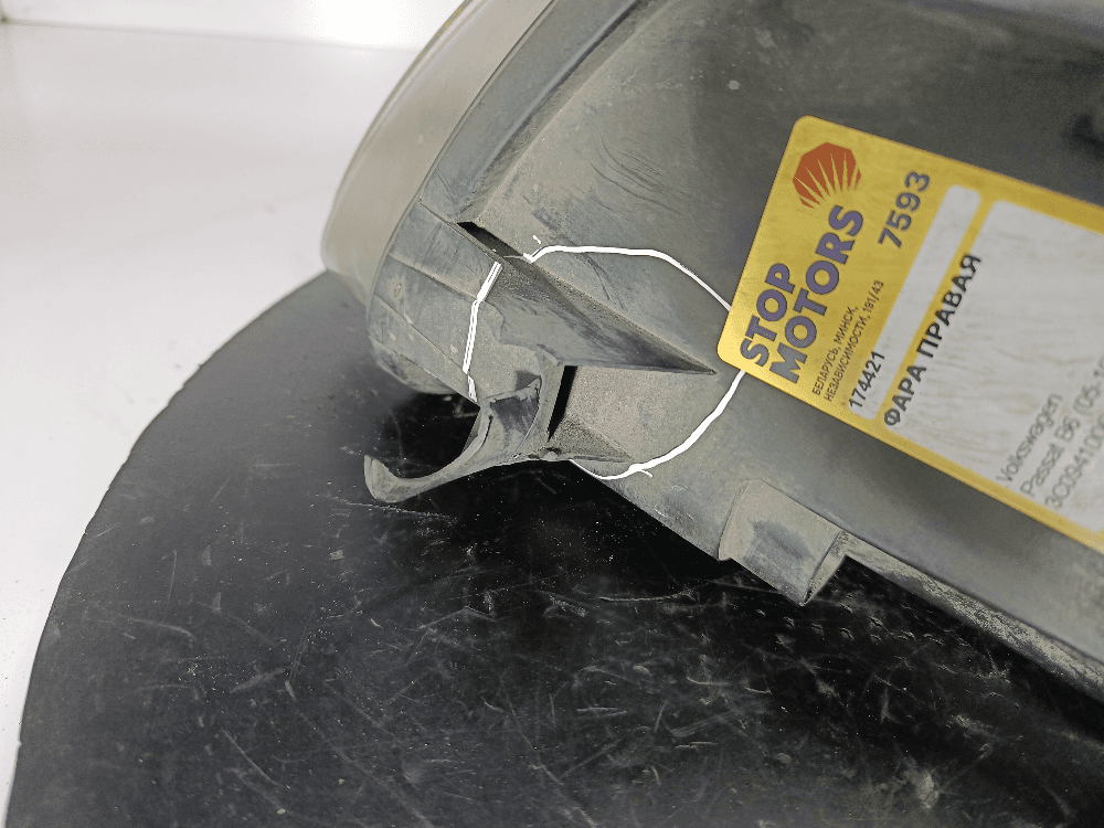 Фара правая к Volkswagen Passat B6 (05-10)