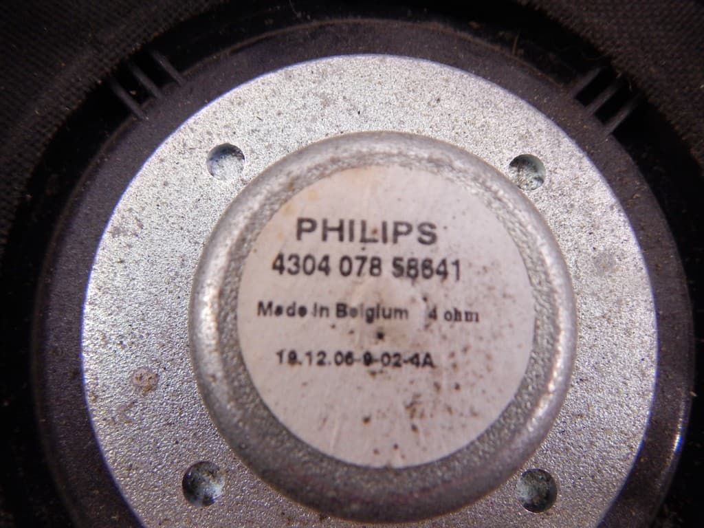 Сабвуфер к BMW X5 E70 (06-10)