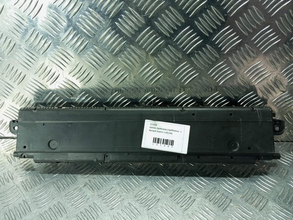 Щиток приборов (приборная панель) к Renault Scenic 2 (03-06)