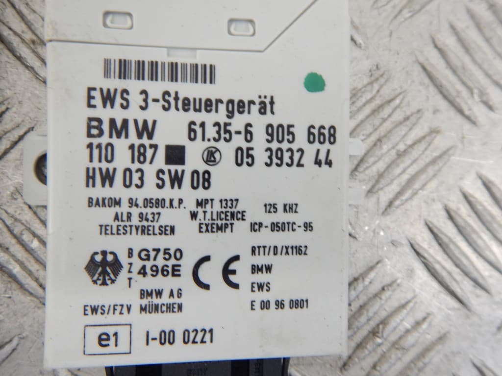 Блок управления двигателем к BMW 3 E46 (97-03)