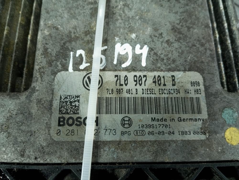 Блок управления двигателем к Volkswagen Touareg 1 (02-07)