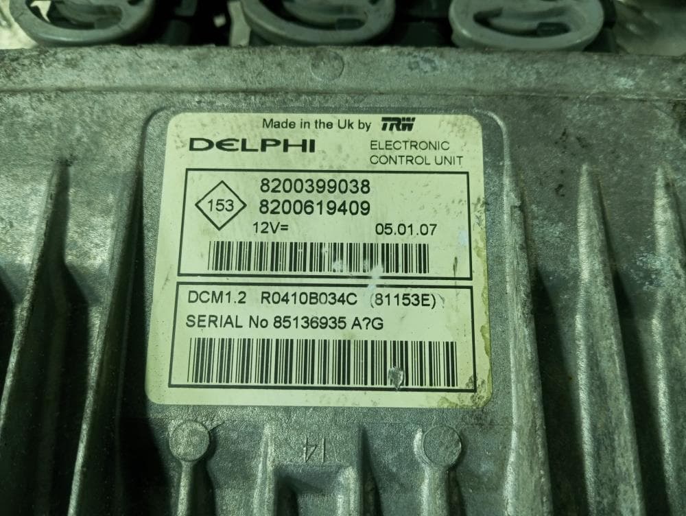 Блок управления двигателем к Renault Clio 3 (05-09)