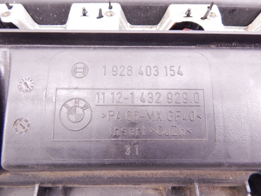 Клапанная крышка к BMW 5 E39 (95-00)
