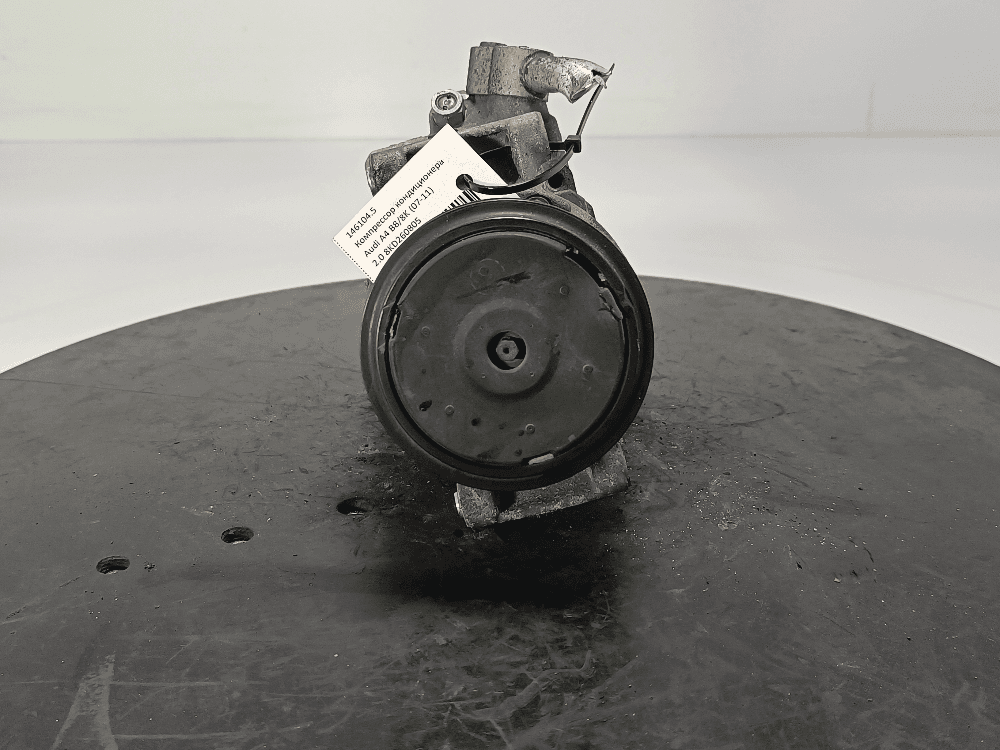 Компрессор кондиционера к Audi A4 B8/8K (07-11)