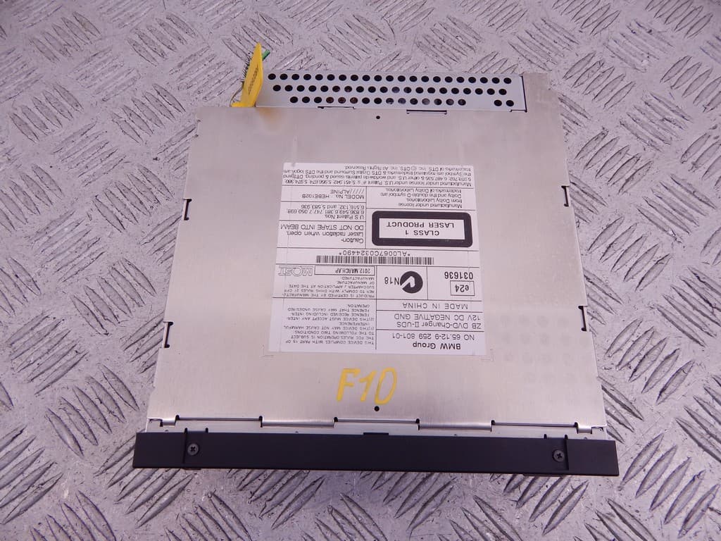 DVD-чейнджер к BMW 5 F10/F11/F07 (09-13)