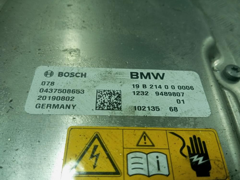 Инвертор к BMW i3 I01 Рестайлинг (17-22)