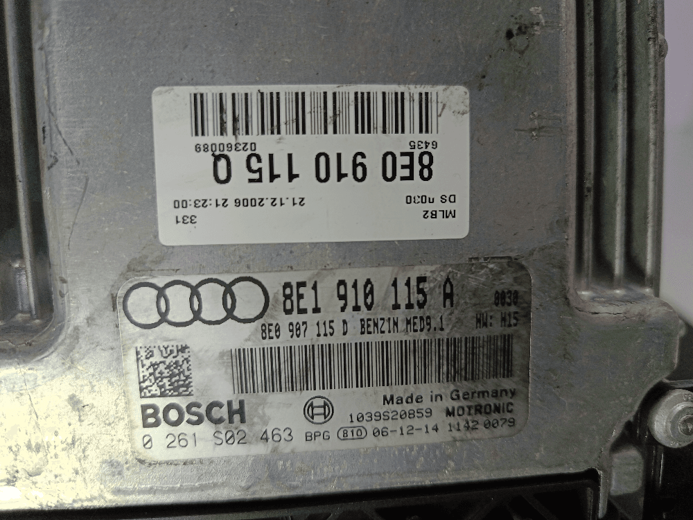 Блок управления двигателем к Audi A4 B7 (04-09)