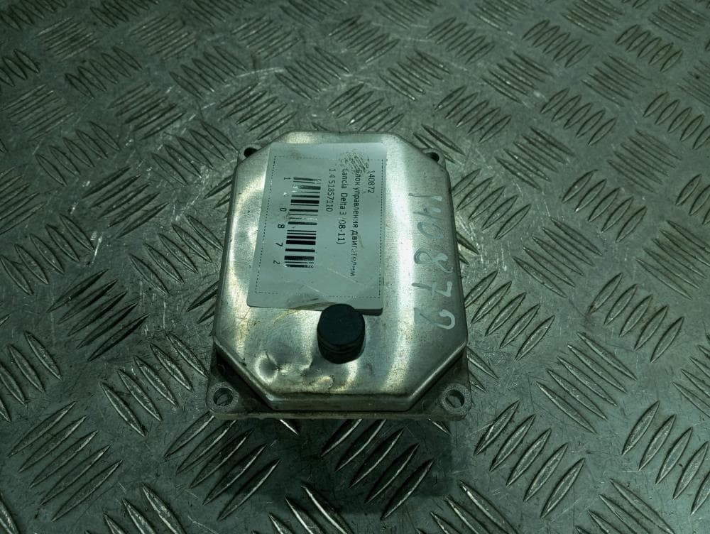 Блок управления двигателем к Lancia  Delta 3 (08-11)