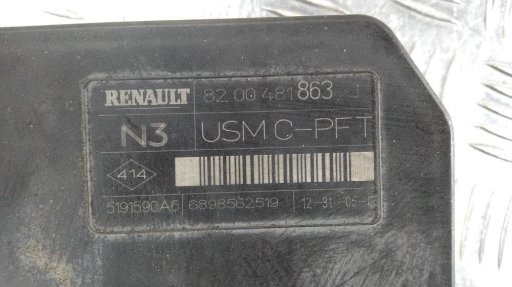 Блок комфорта к Renault Scenic 2 Рестайлинг (06-09)