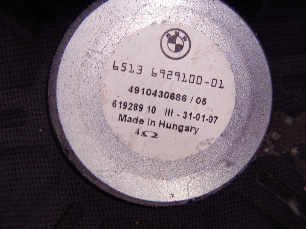 Сабвуфер к BMW 7 E65/E66 Рестайлинг (05-08)