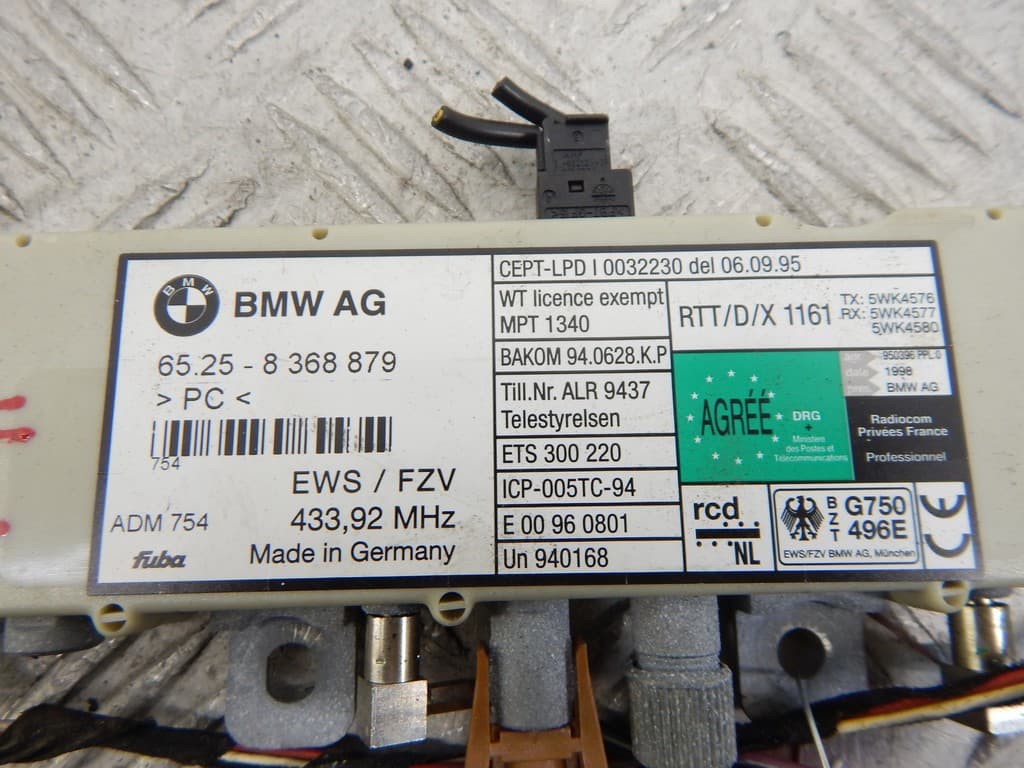 Усилитель антенны к BMW 5 E39 (95-00)