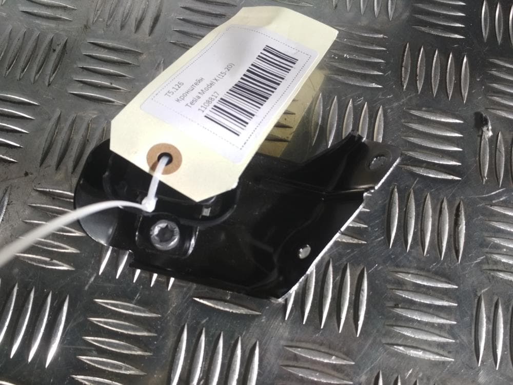 Кронштейн к Tesla Model X (15-21)