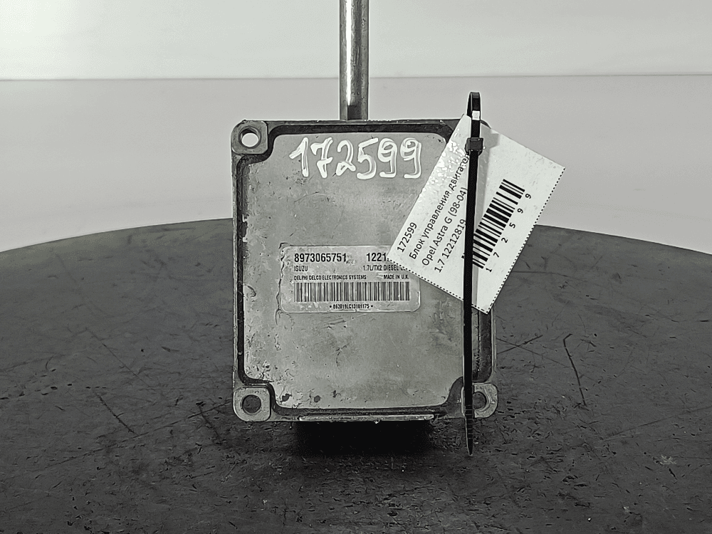 Блок управления двигателем к Opel Astra G (98-04)