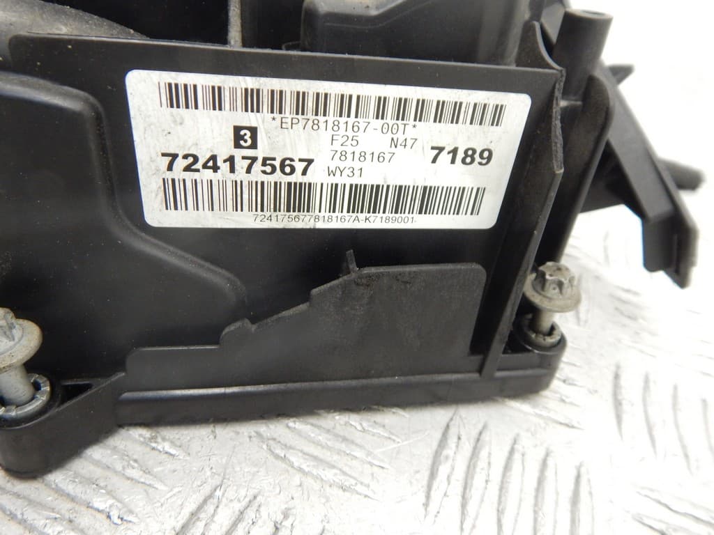 Клапанная крышка к BMW X3 F25 (10-14)