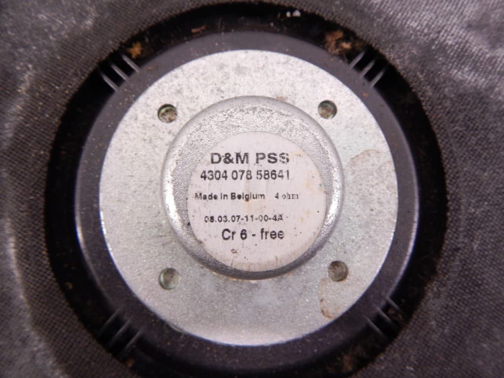 Сабвуфер к BMW X5 E70 (06-10)