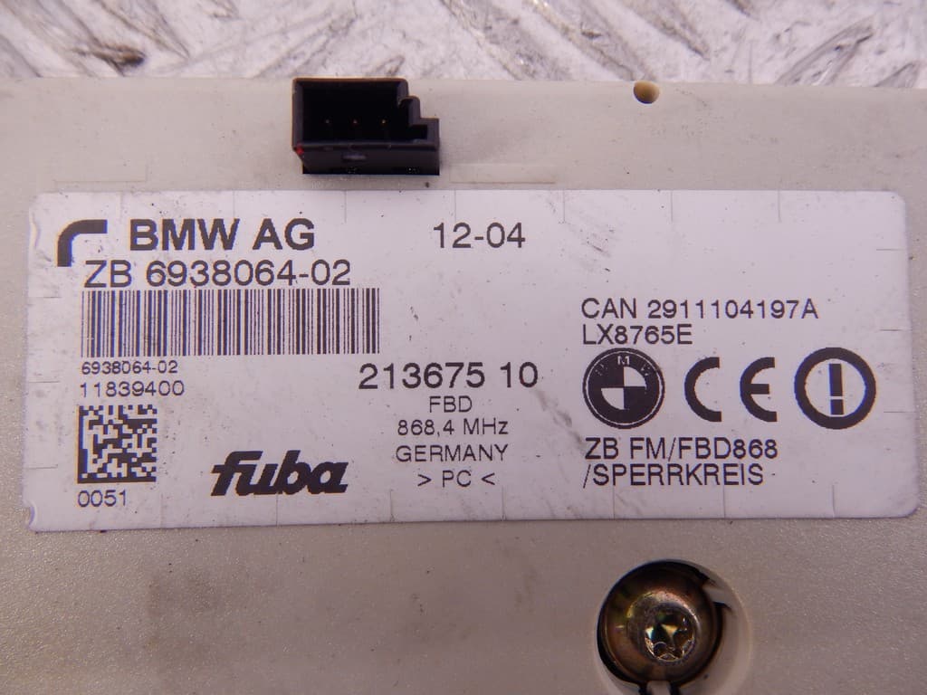 Усилитель антенны к BMW 7 E65/E66 (01-05)