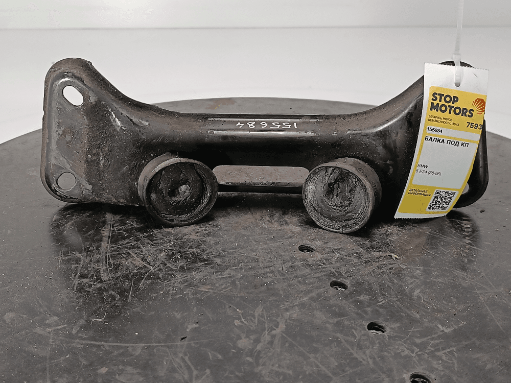 Балка под КПП к BMW 5 E34 (88-96)