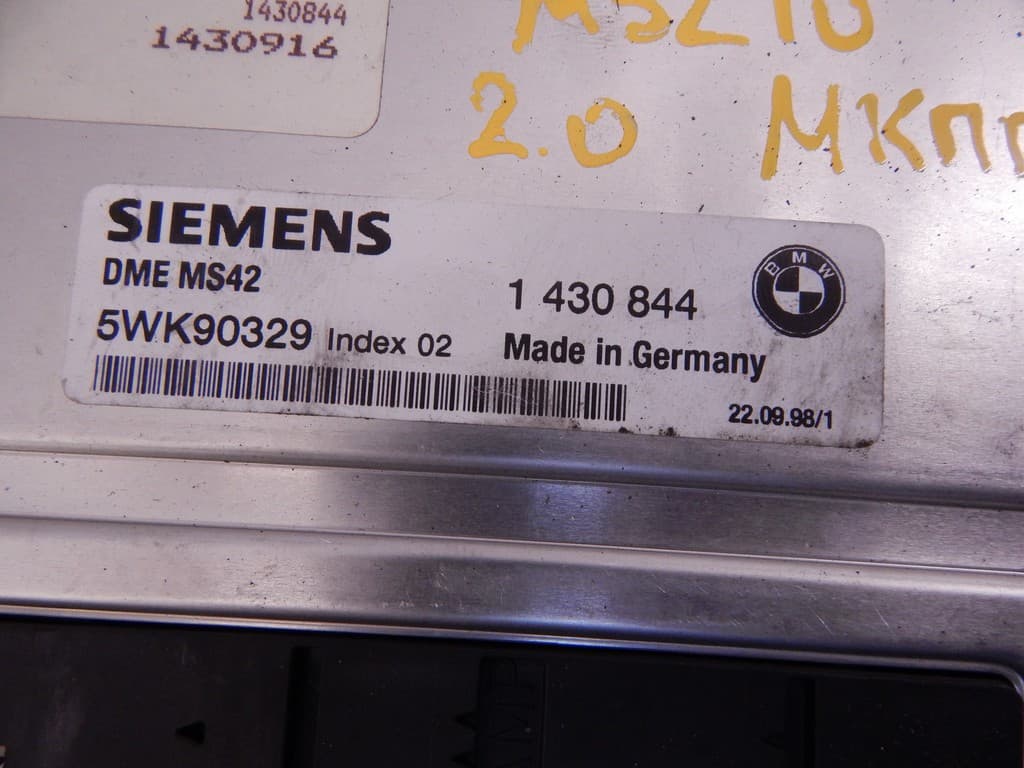 Блок управления двигателем к BMW 5 E39 (95-00)
