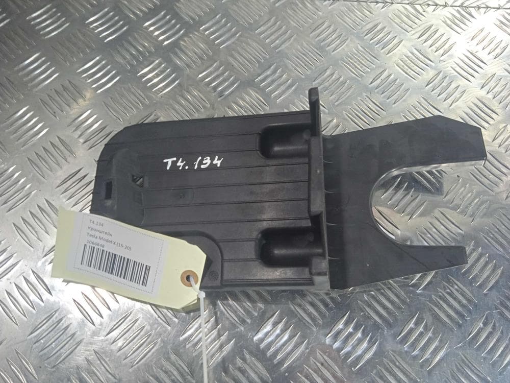 Кронштейн к Tesla Model X (15-21)