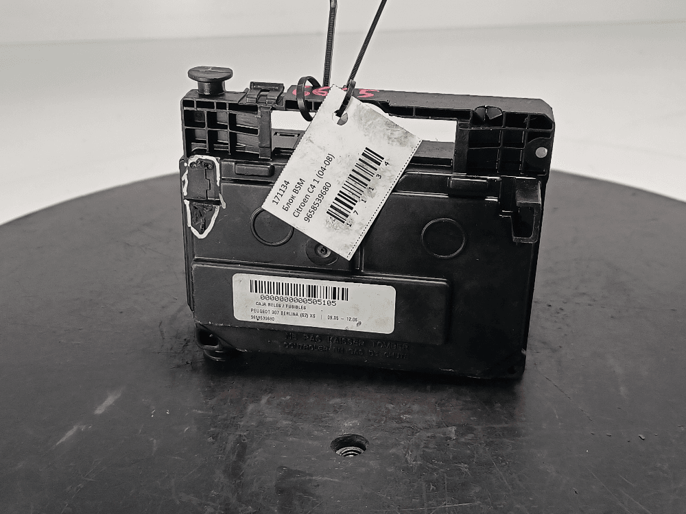 Блок BSM к Citroen C4 1 (04-08)