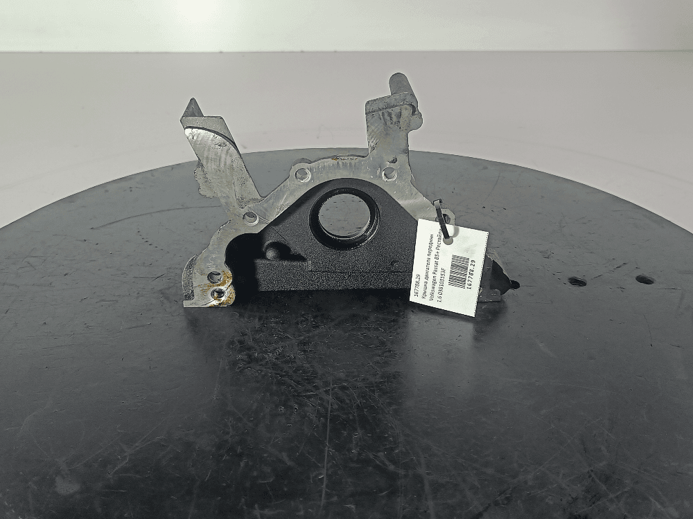 Крышка двигателя передняя к Volkswagen Passat B5+ Рестайлинг (00-05)