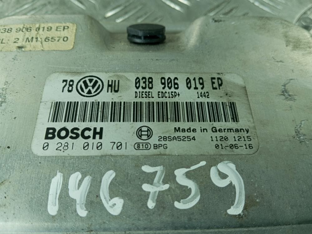 Блок управления двигателем к Volkswagen Passat B5+ Рестайлинг (00-05)
