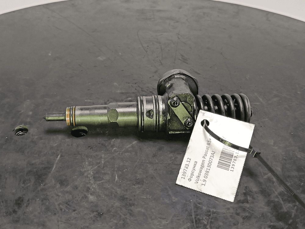 Форсунка к Volkswagen Passat B5+ Рестайлинг (00-05)