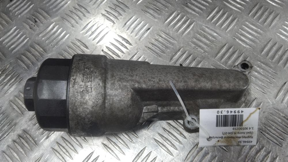 Корпус масляного фильтра к Opel Astra H (04-07)