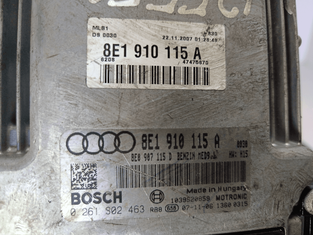 Блок управления двигателем к Audi A4 B7 (04-09)