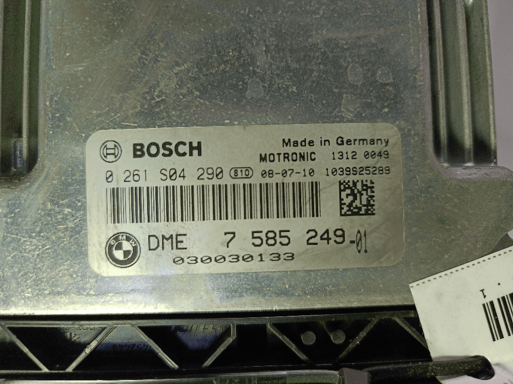 Блок управления двигателем к BMW 1 E81/E82/E87/E88 (04-07)