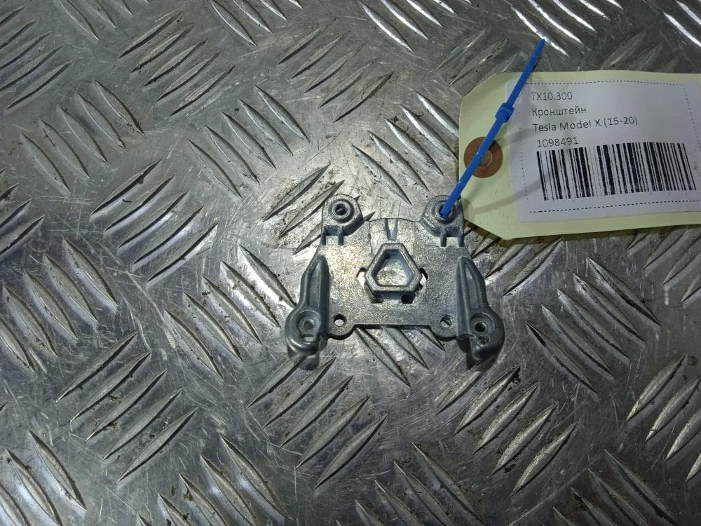 Кронштейн к Tesla Model X (15-21)