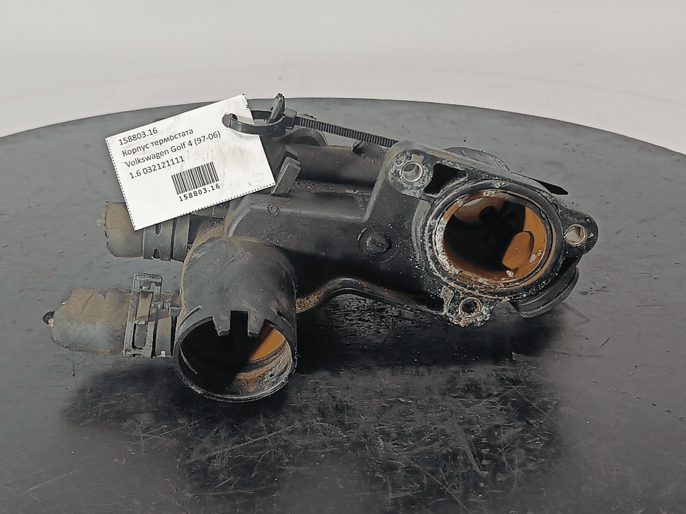 Корпус термостата к Volkswagen Golf 4 (97-06)