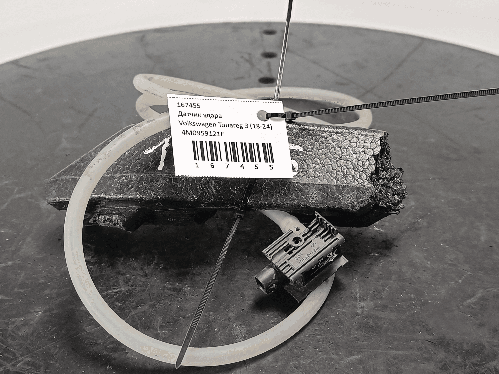 Датчик удара к Volkswagen Touareg 3 (18-24)