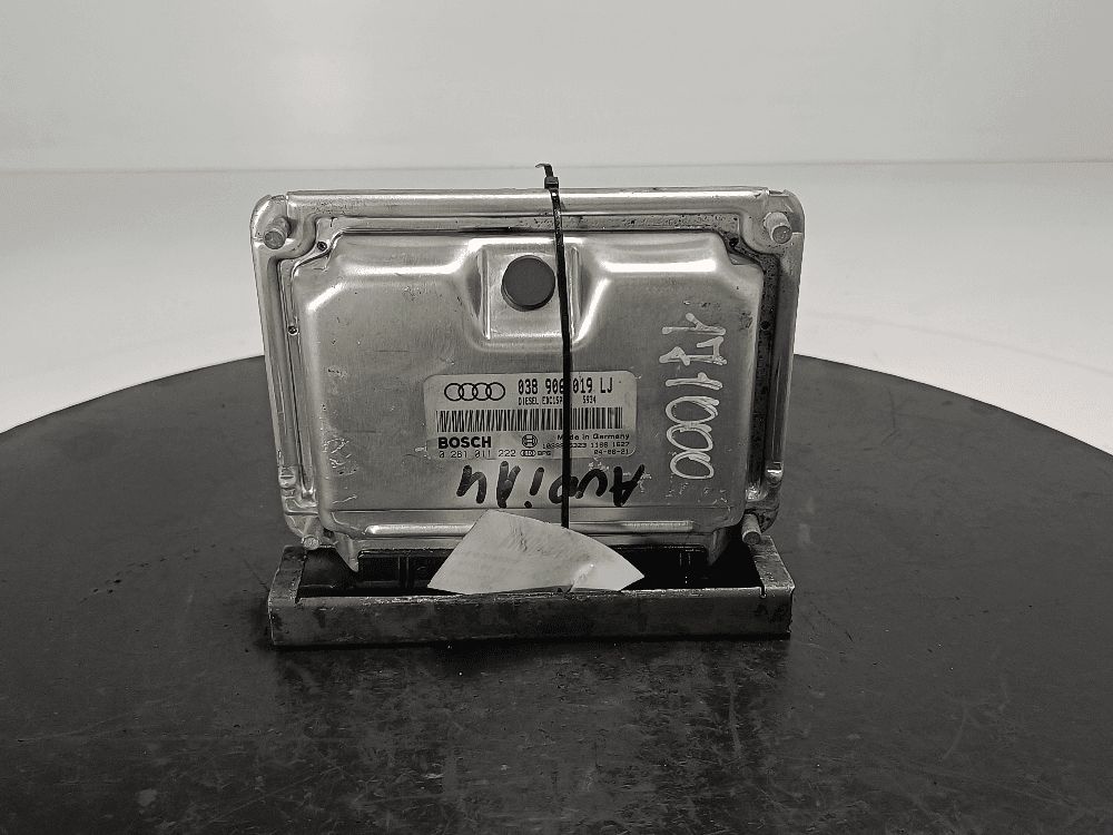 Блок управления двигателем к Audi A4 B6 (01-05)