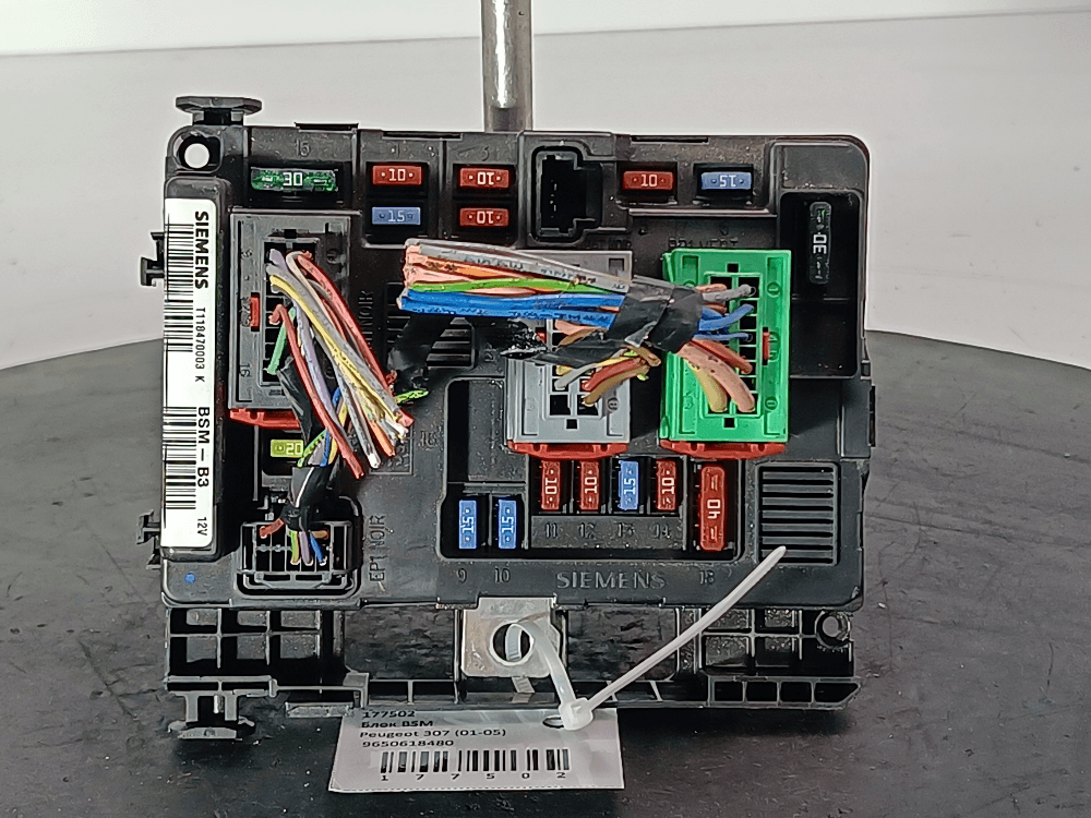 Блок BSM к Peugeot 307 (01-05)