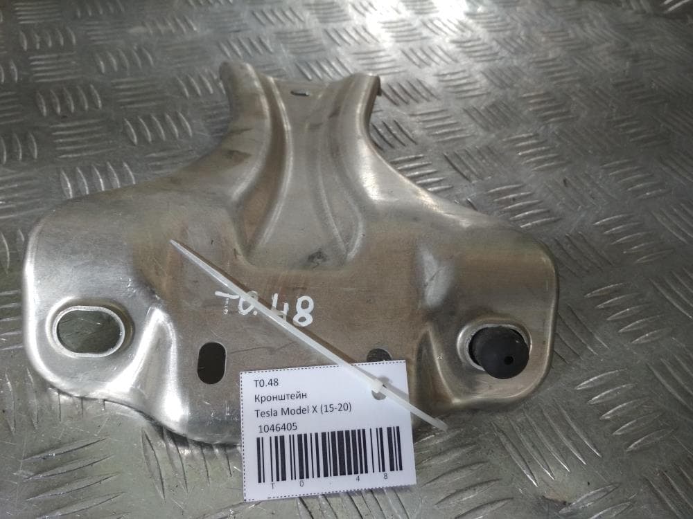 Кронштейн к Tesla Model X (15-21)