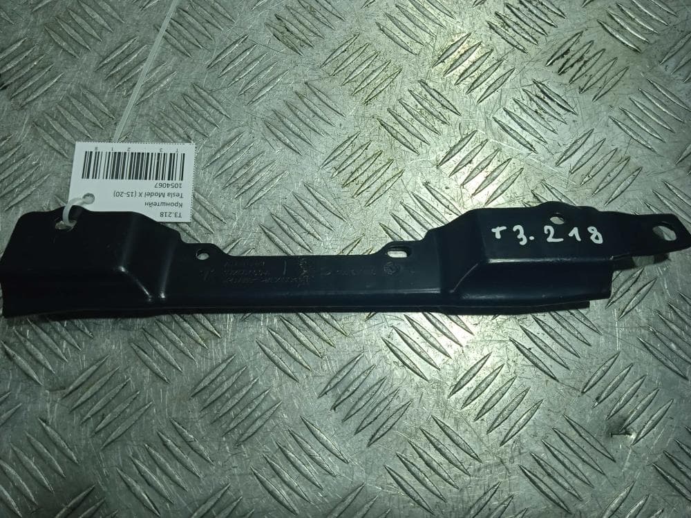 Кронштейн к Tesla Model X (15-21)