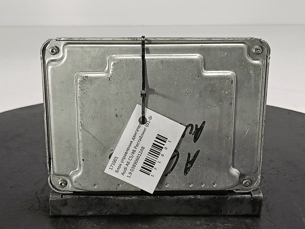Блок управления двигателем к Audi A6 C5/4B Рестайлинг (01-04)