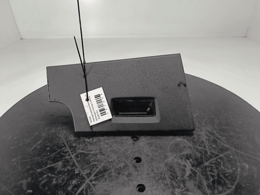 ΠΠ°ΠΊΠ»Π°Π΄ΠΊΠ° Π΄Π΅ΠΊΠΎΡΠ°ΡΠΈΠ²Π½Π°Ρ Π½Π° ΡΠΎΡΠΏΠ΅Π΄ΠΎ ΠΊ Volkswagen Touareg 3 (18-24)