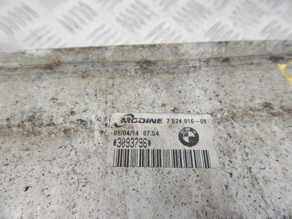 Интеркулер к BMW X1 E84 Рестайлинг (12-15)