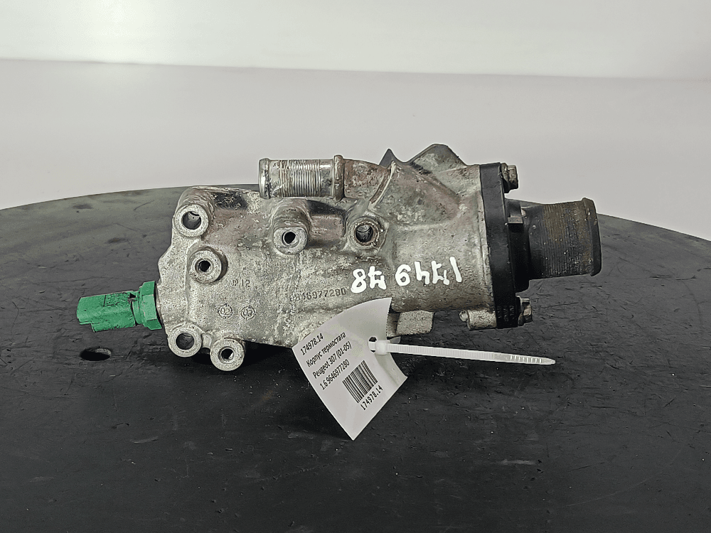 Корпус термостата к Peugeot 307 (01-05)