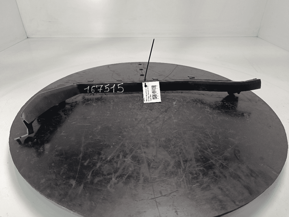 ΠΠ°ΠΊΠ»Π°Π΄ΠΊΠ° Π΄Π΅ΠΊΠΎΡΠ°ΡΠΈΠ²Π½Π°Ρ Π½Π° ΡΠΎΡΠΏΠ΅Π΄ΠΎ ΠΊ Volkswagen Touareg 3 (18-24)